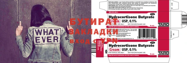 MDMA Premium VHQ Киреевск