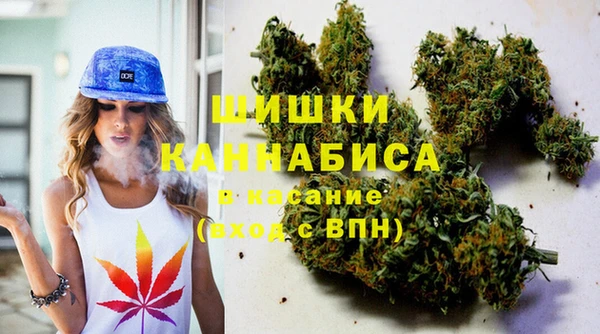 ALPHA-PVP Карпинск