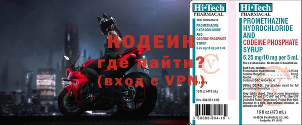 MDMA Premium VHQ Киреевск