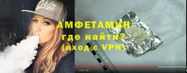 синтетический гашиш Кинешма
