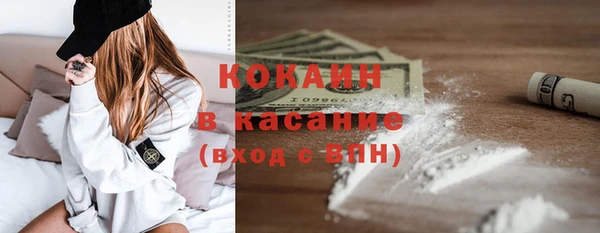 экстази Киренск