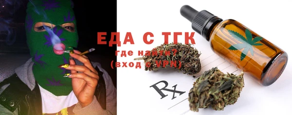 экстази Киренск