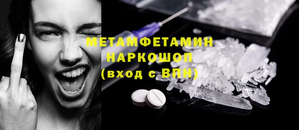 экстази Киренск