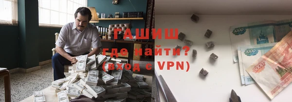 MDMA Premium VHQ Киреевск