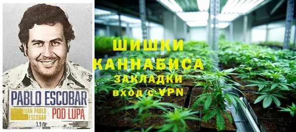 MDMA Premium VHQ Киреевск