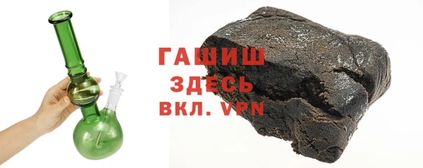 героин Карталы