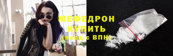 экстази Киренск