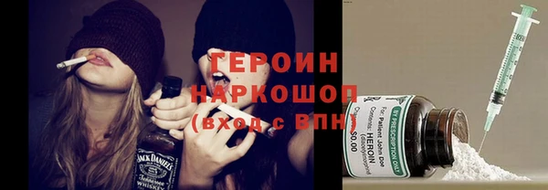 экстази Киренск