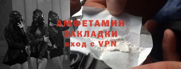 экстази Киренск