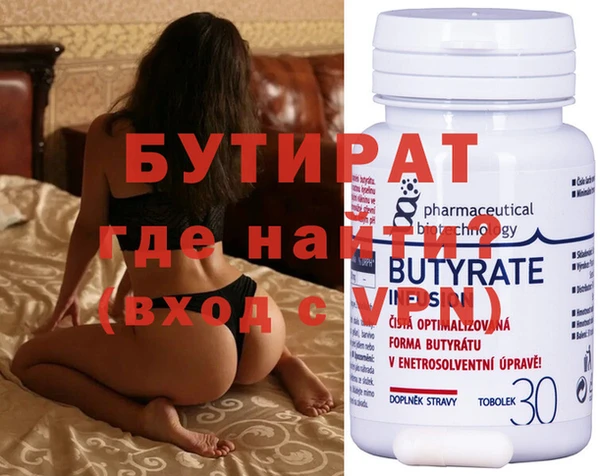 синтетический гашиш Кинешма