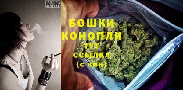 синтетический гашиш Кинешма