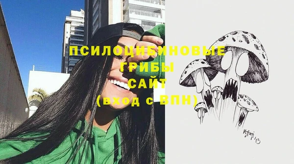 экстази Киренск