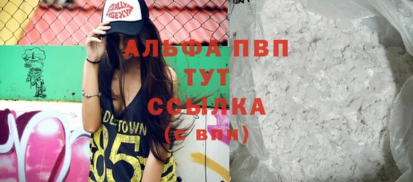 синтетический гашиш Кинешма