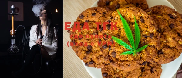 mdma Касимов