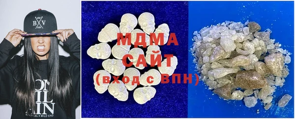 экстази Киренск