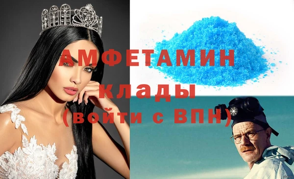 синтетический гашиш Кинешма