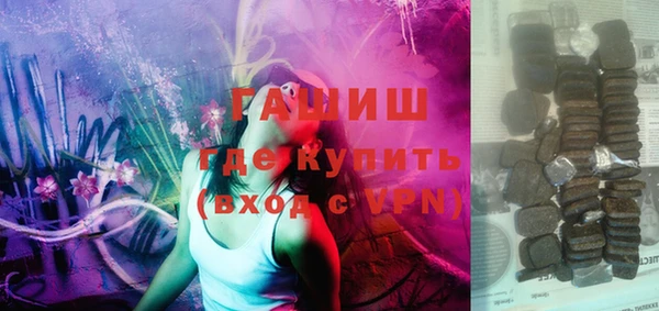 MDMA Premium VHQ Киреевск