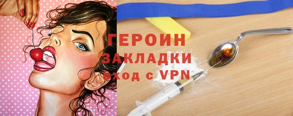 ALPHA-PVP Карпинск