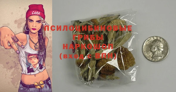экстази Киренск