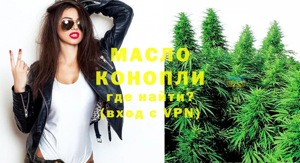 синтетический гашиш Кинешма