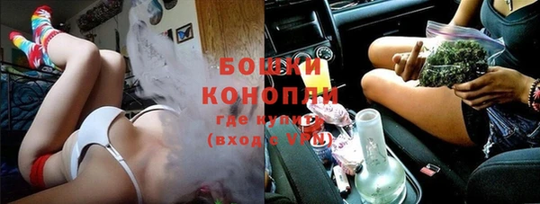 MDMA Premium VHQ Киреевск