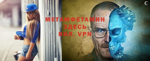 синтетический гашиш Кинешма