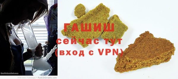 mdma Касимов
