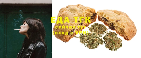 MDMA Premium VHQ Киреевск