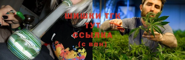 синтетический гашиш Кинешма